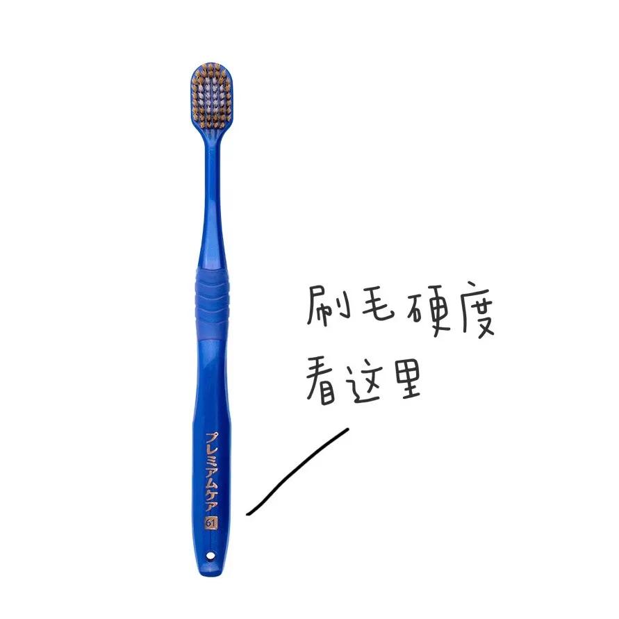 124年,祖孙三代人,死磕一把牙刷,年售6000万支