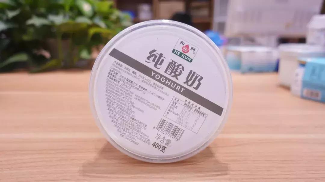 史上最全的好喝酸奶大测评,推荐几款好喝营养好的酸奶