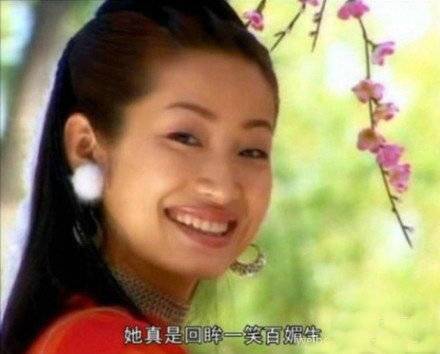 出场前吹成绝世美人，出场后却大失所望，看了感觉真尴尬