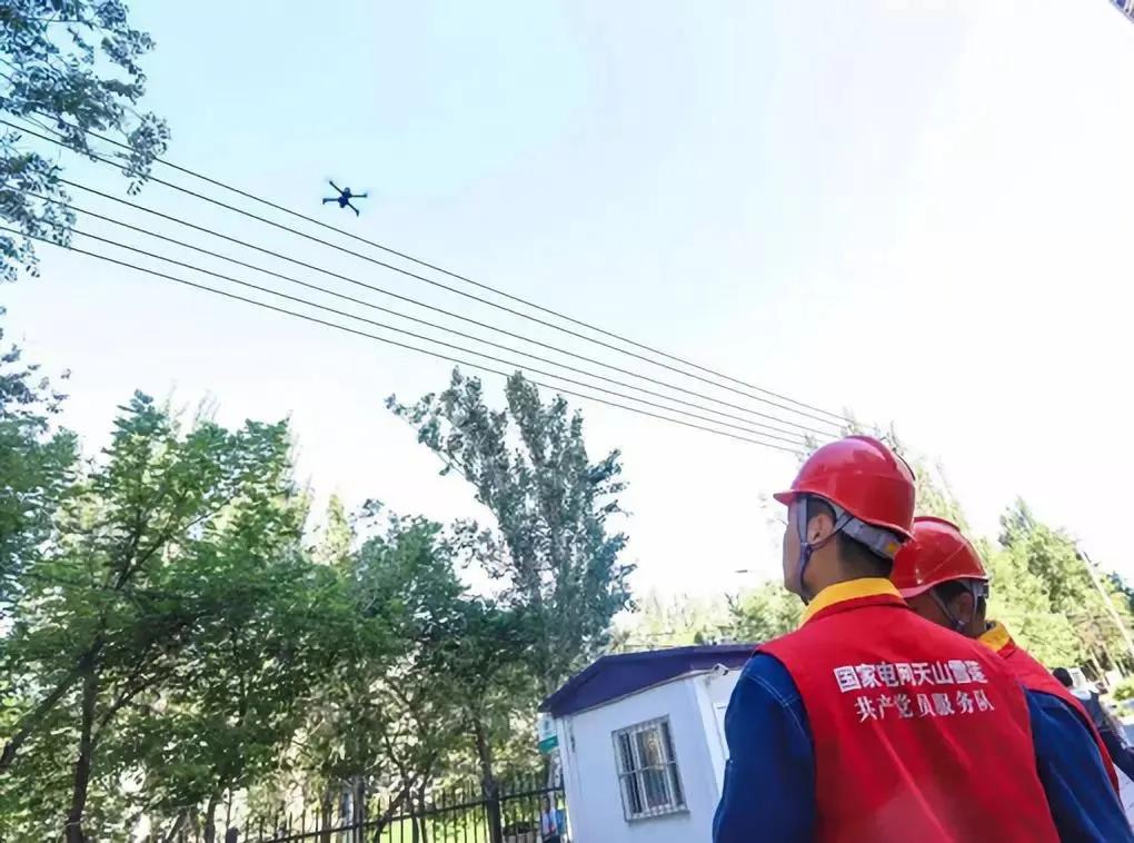 国网大数据中心主任,国网大数据中心王继业简历