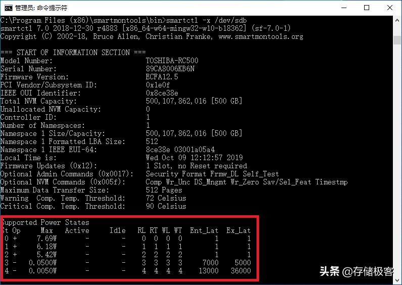 硬盘太热怎么降温,怎么给硬盘降温