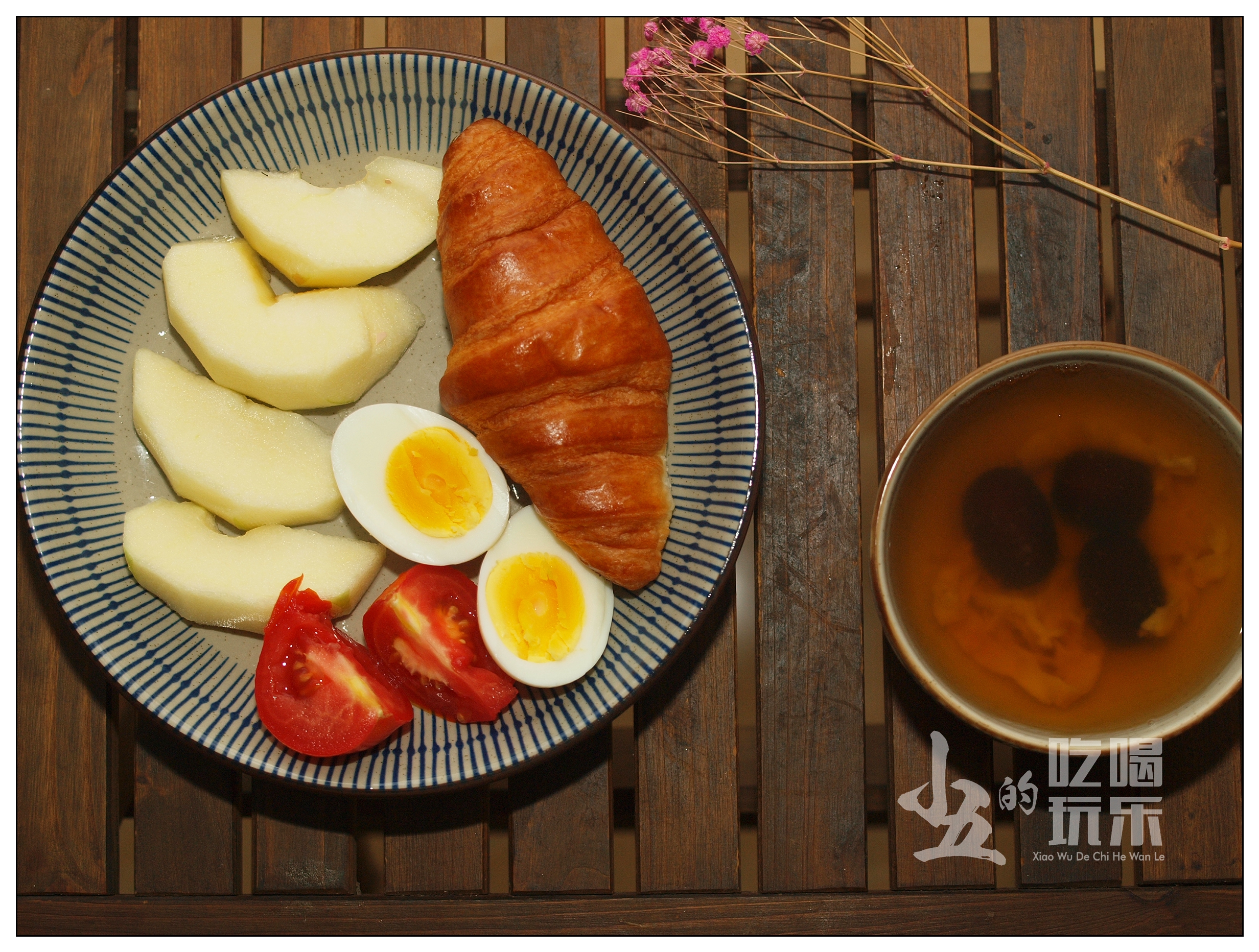 打卡10天早餐食谱,治愈系营养早餐打卡第67天