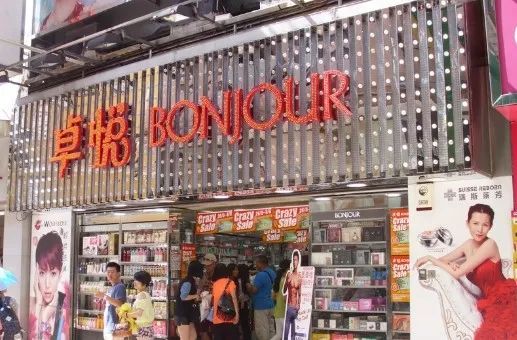 澳门购物必买清单大全,澳门购物攻略买表