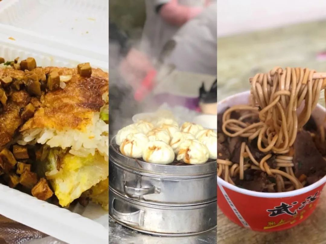 牛肉包子、热干面和豆皮，寻找传说中的武汉老武锅“三大金刚”