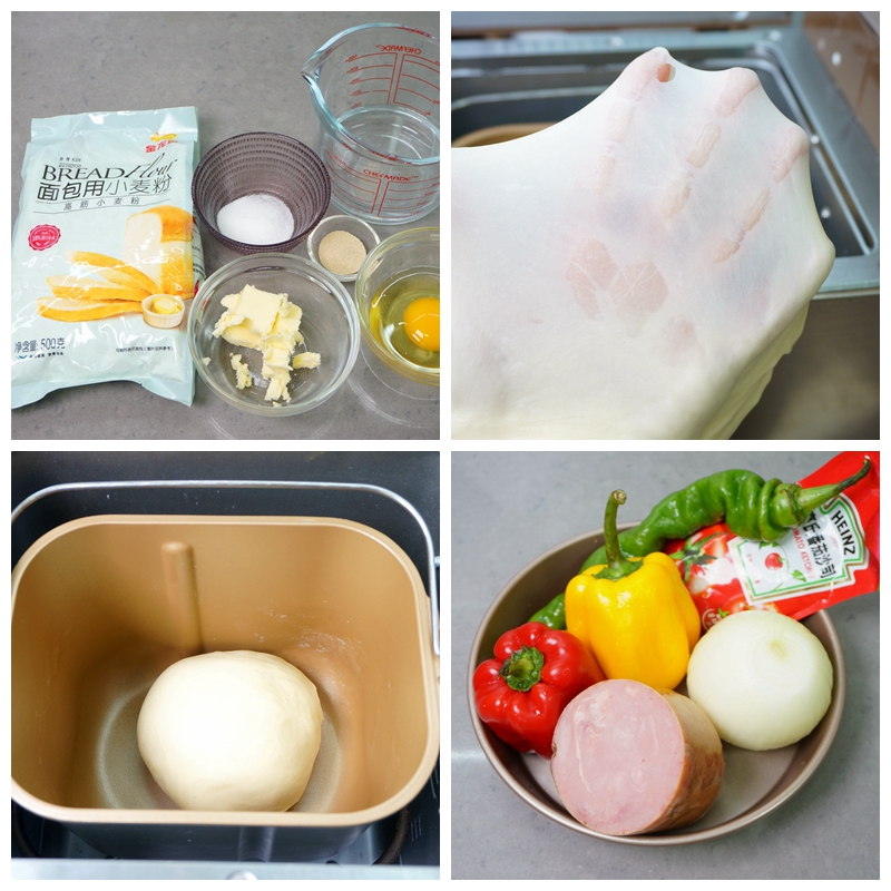 自己在家做的披萨饼怎么做,披萨皮饼底怎么在家做免揉