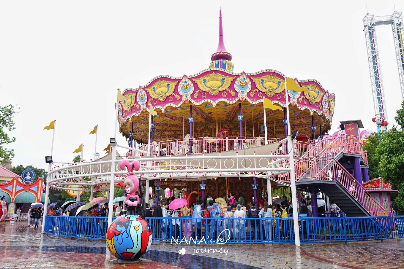 欢乐谷刺激的项目,欢乐谷最刺激的娱乐项目