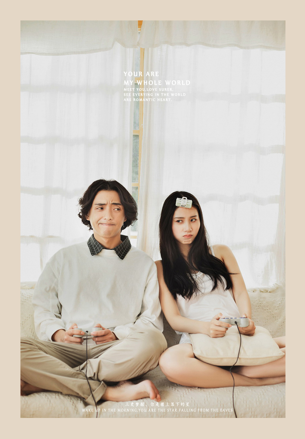 成都婚纱照攻略,成都哪里拍婚纱照好看