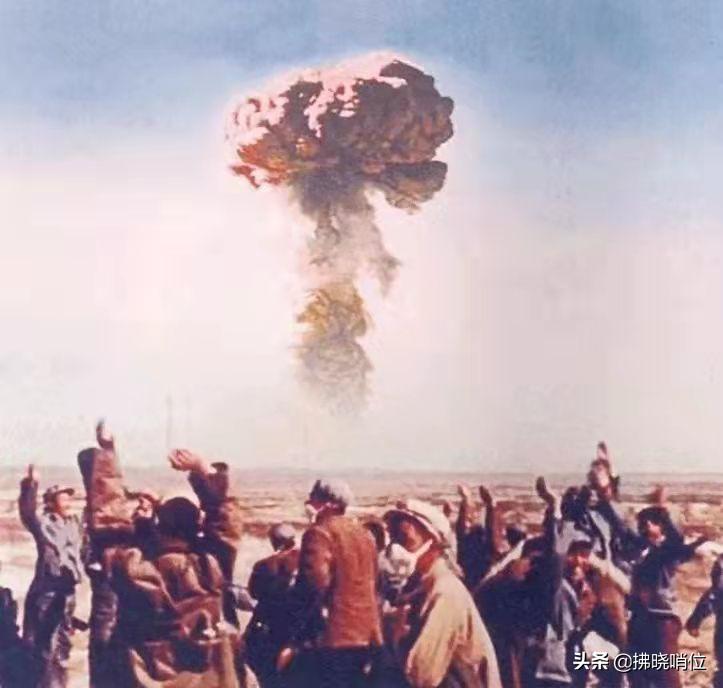 徐映珉:我国第一颗原*弹子**起爆前的意外发现