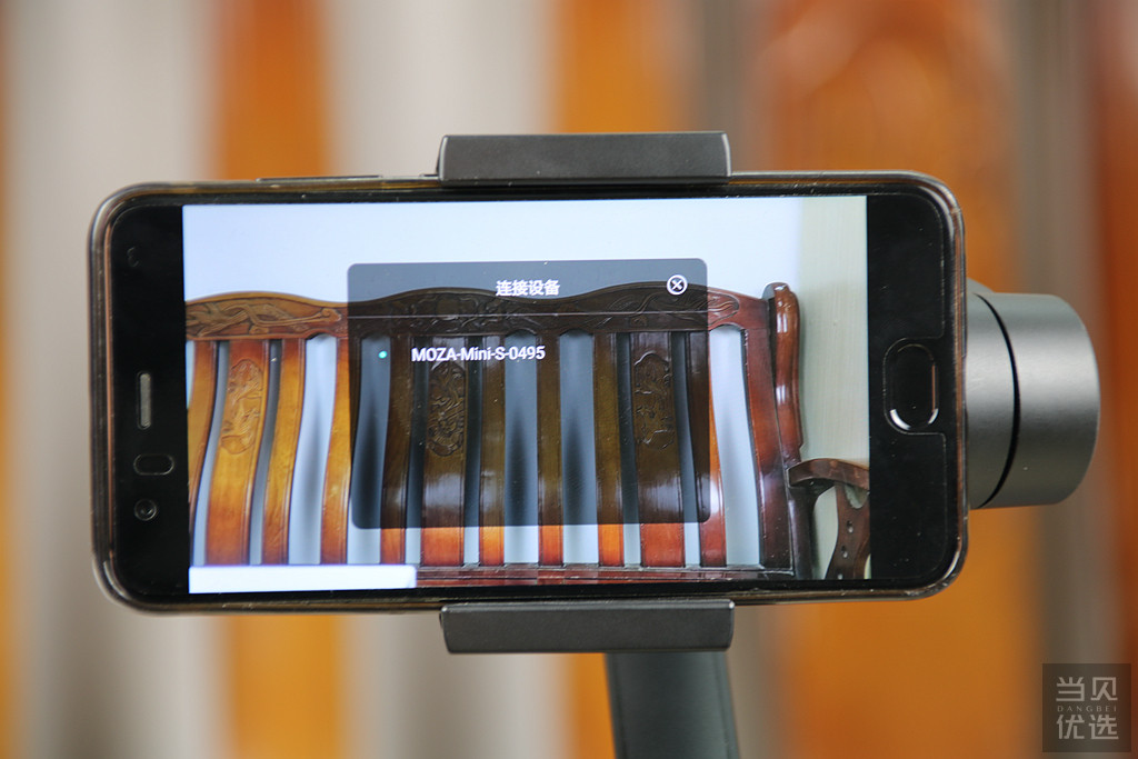 还在担心不会拍视频？魔爪Mini-S稳定器让你上手就会用