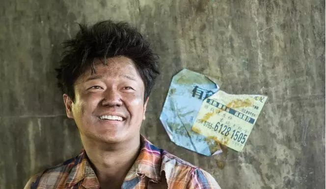 豆瓣评分3.8的烂片 (豆瓣评分3.5是烂片吗)