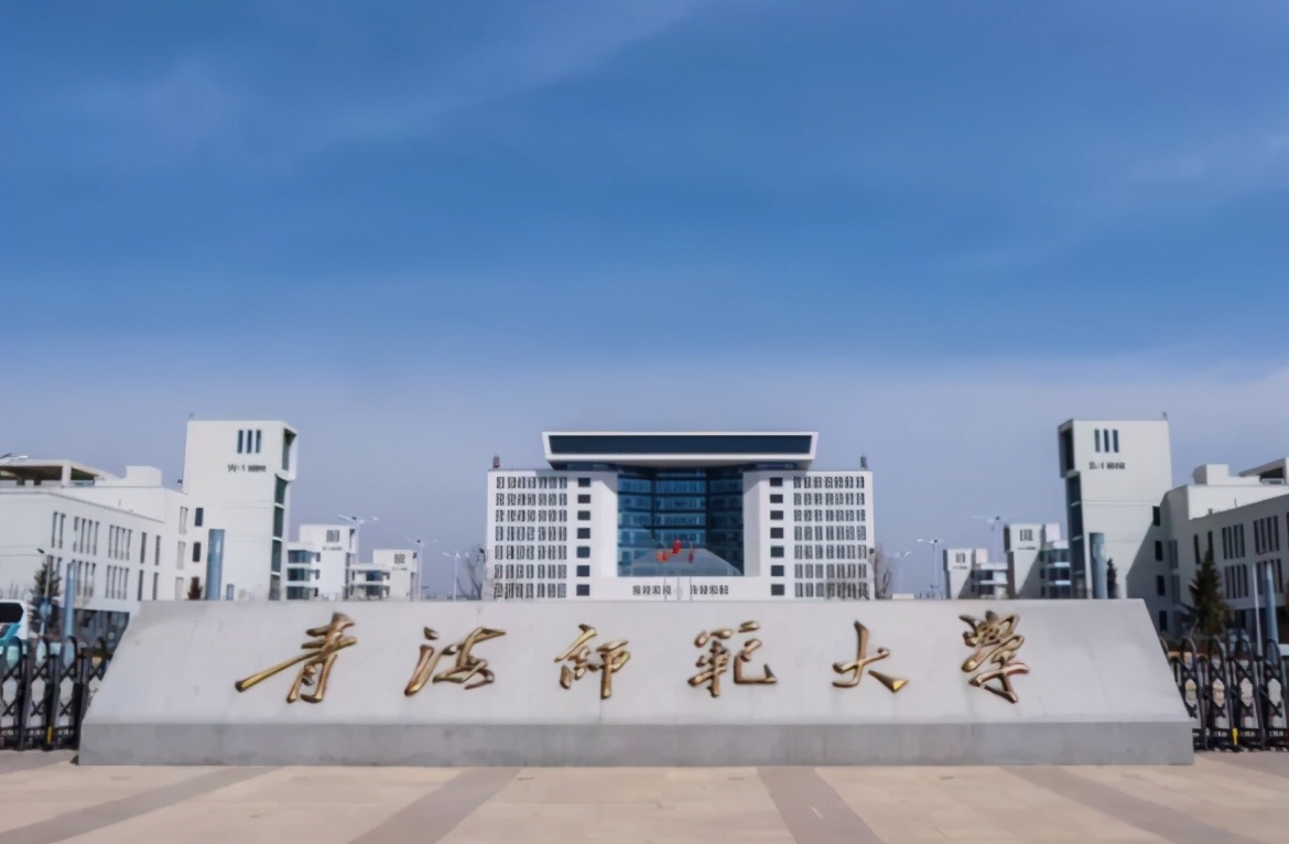 高考440分能不能上二本,440分能报考什么学校