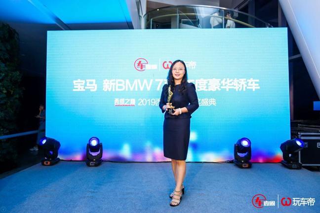 你的车买在这个名单里面吗？2019西点汽车颁奖盛典重磅来袭