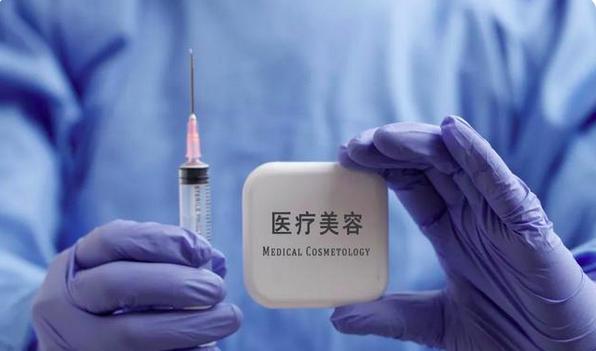 济南某整容医院威胁客人完整视频,济南整形机构事件老板本人