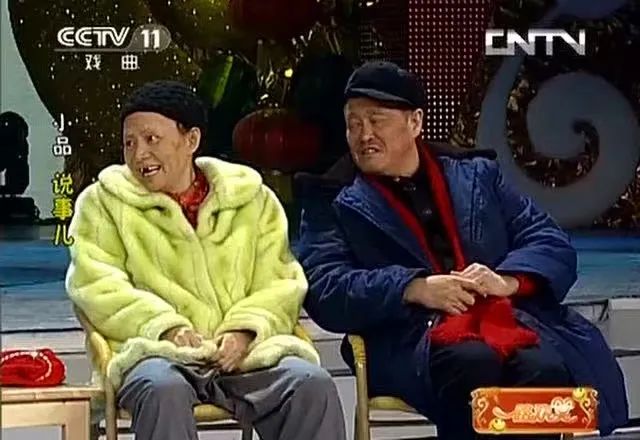 东北大姨冬天穿皮草,东北大姨冬天穿貂