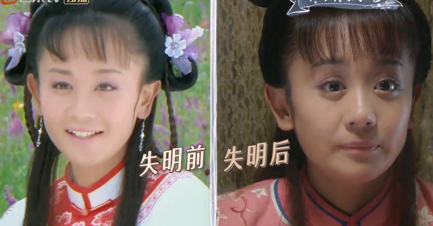 楹﹁开濞滆娴烽檰鍜屼簬灏忓饯濮滄疆,濮滄疆楹﹁开濞滀簬灏忓饯