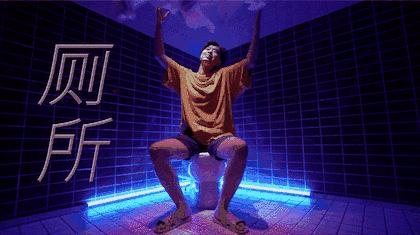 打开mv,mv的感觉