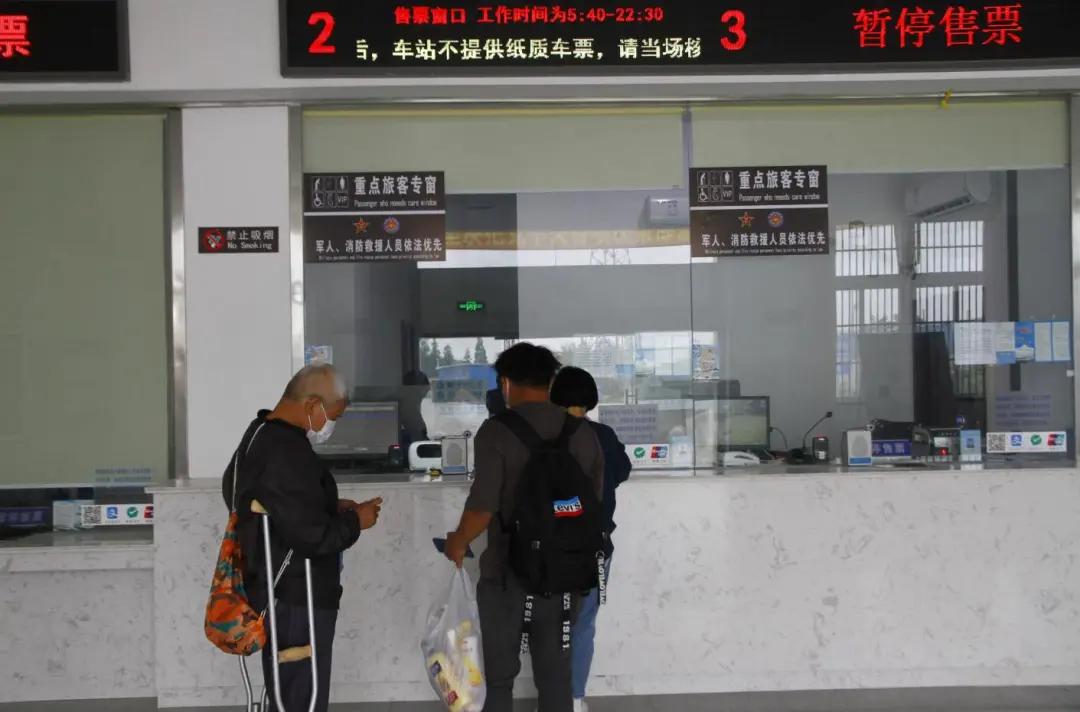 告别纸质机票,告别纸质票