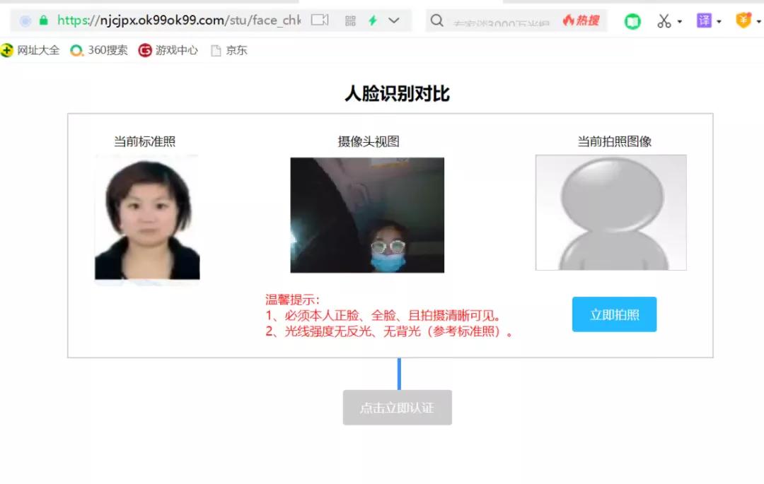 adobeflashplayer有什么用,adobeflashplayer被阻止怎么办