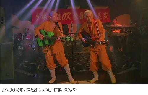 谢贤周星驰少林足球,周星驰拍少林足球招观众