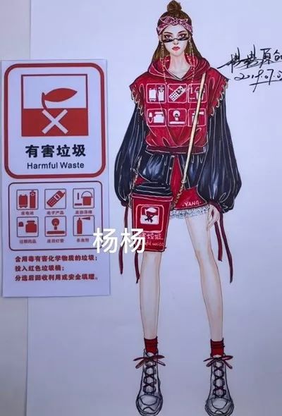 90鍚庨ギ鏂欑摱,90鍚庨ギ鏂欑摱娼祦