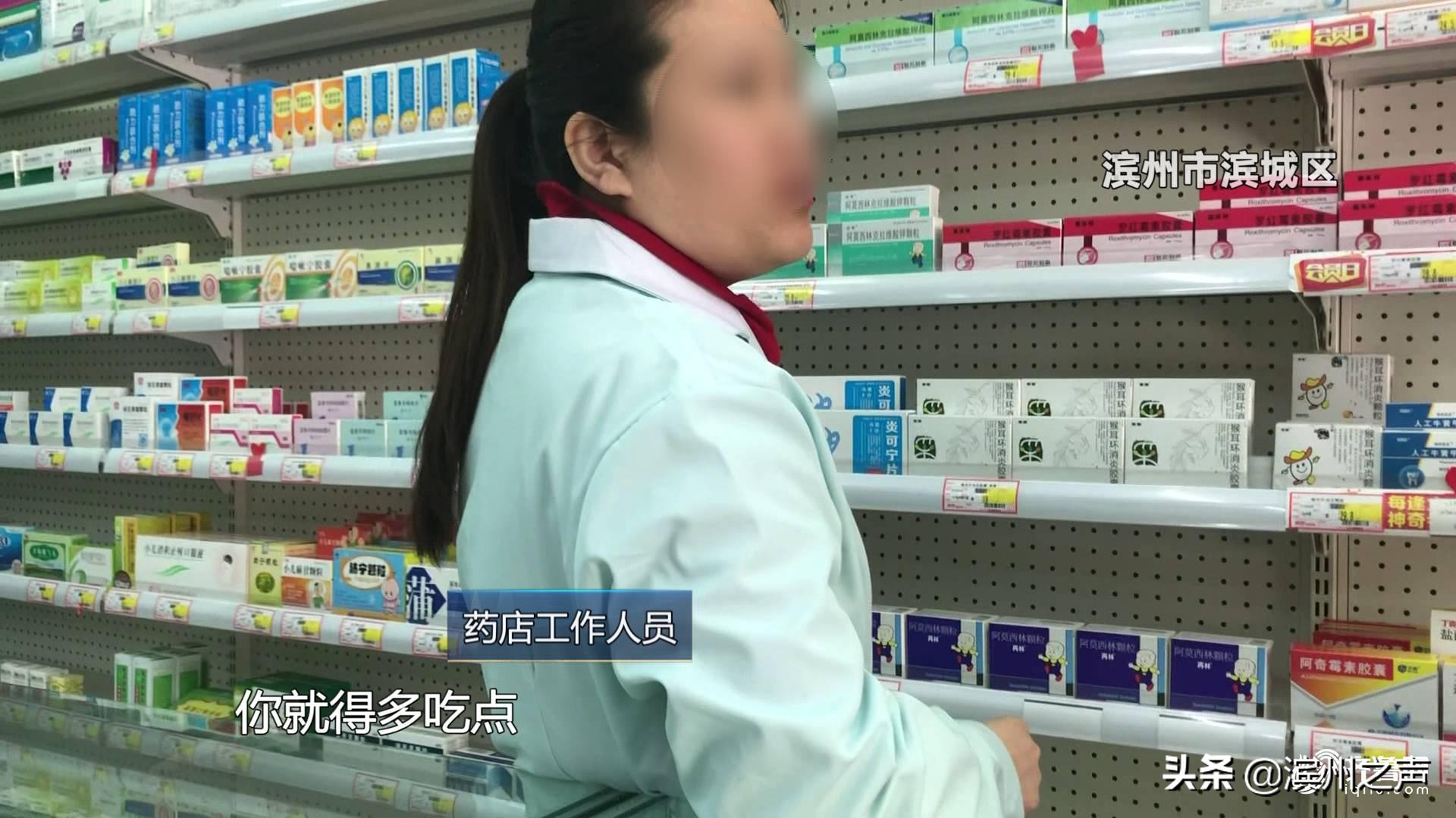 处方药无处方能买到吗,处方药不用处方也能买