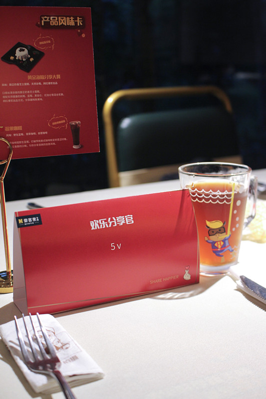 豪客来牛排怎么吃划算,豪客来牛排几成熟的好吃