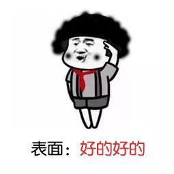 大连齿医生牙齿修复,大连齿医生口腔医院怎么样