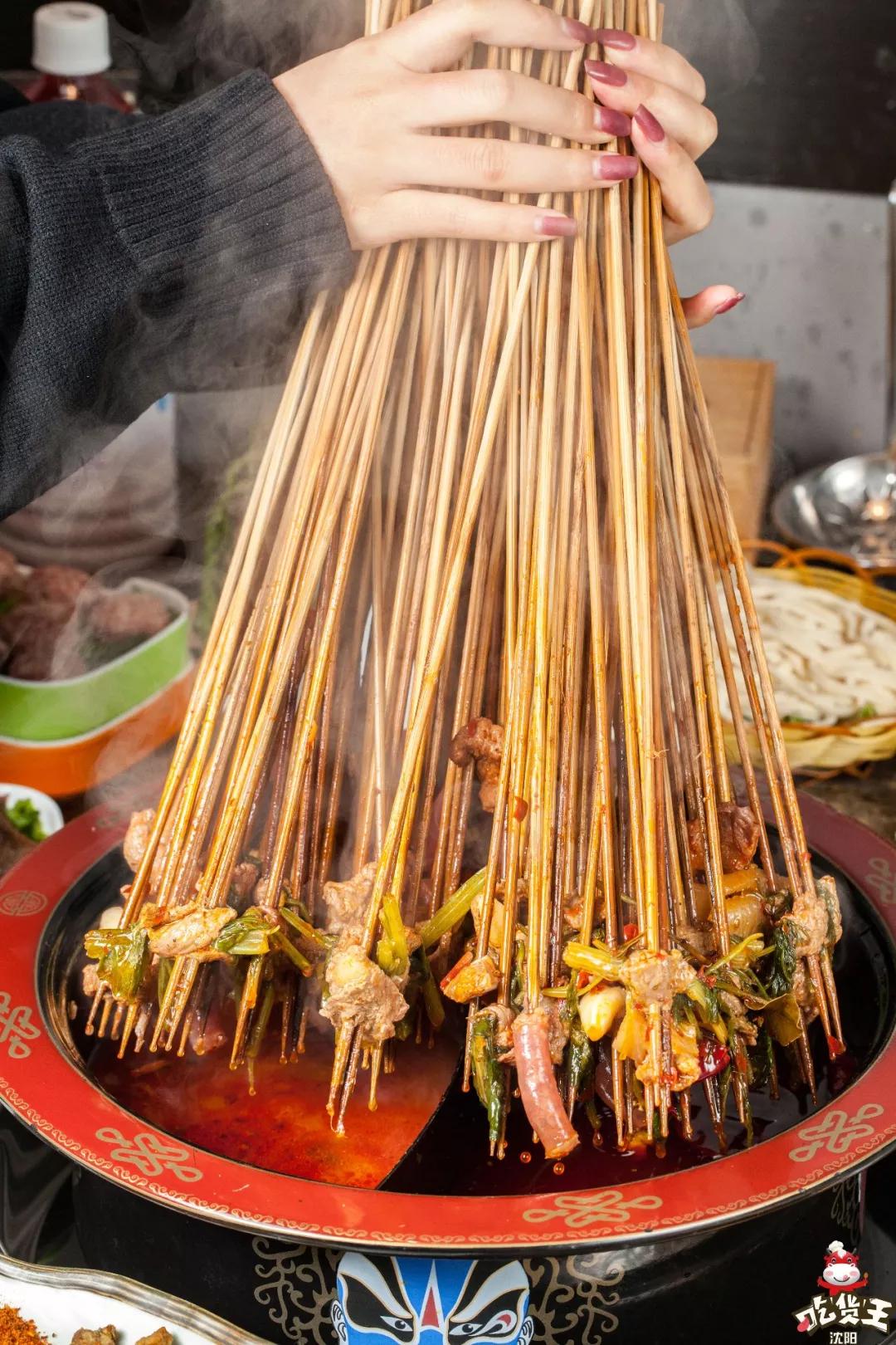 沈阳39元100个串串,自助串串沈阳