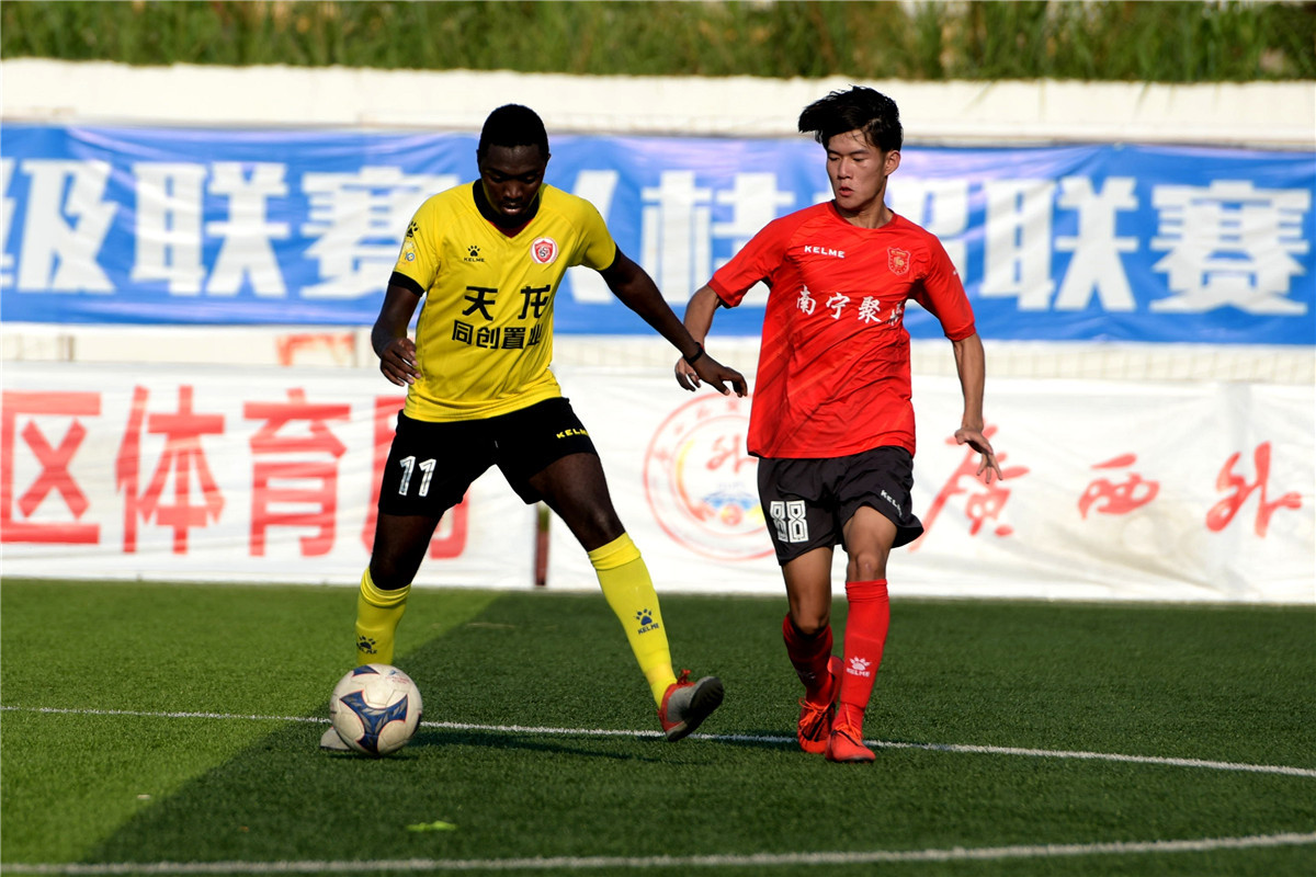 广西足球比赛今日赛程,桂超联赛2024广西贺州