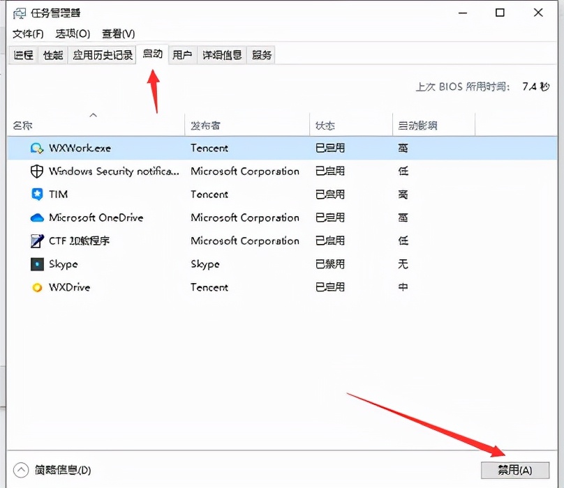 win10如何修改win10密码,win10wifi密码修改后怎么重新输入