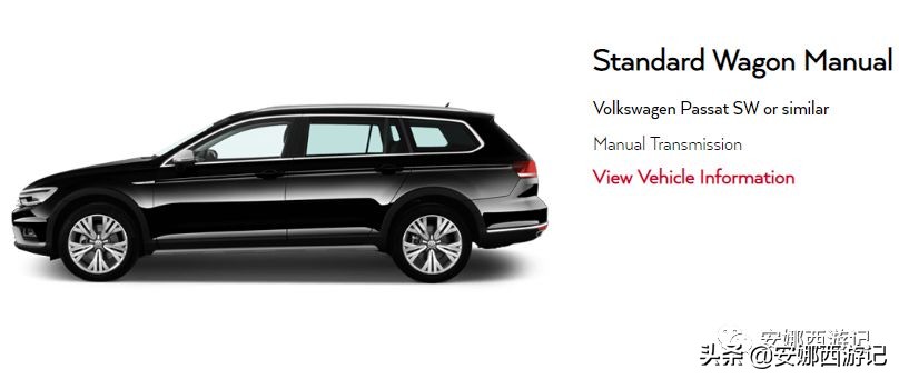 5分钟!十年欧洲自驾功力传授给你—速度比5G还快!干货工具帖一