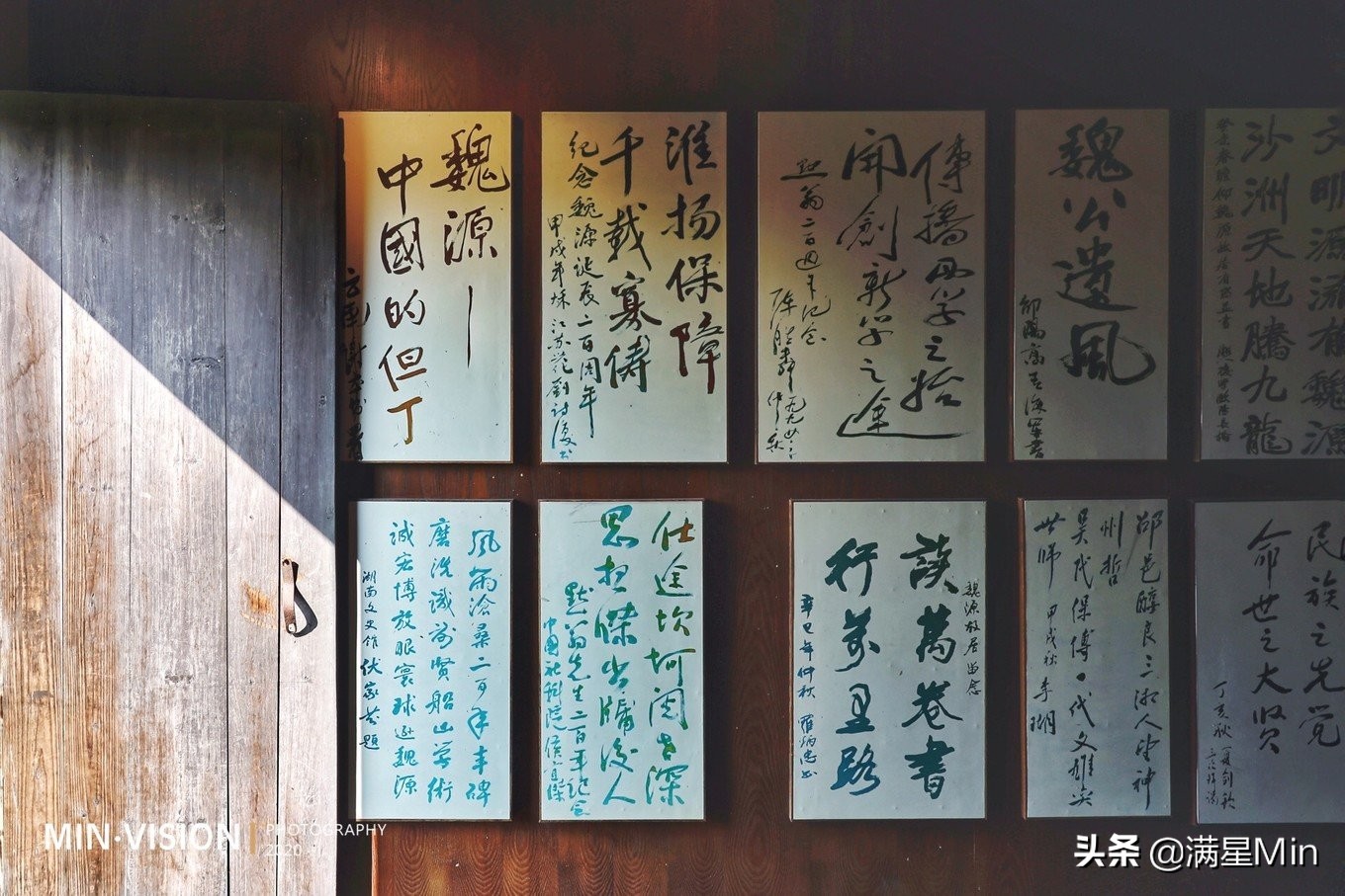 湖南隆回古寨风景,邵阳隆回十大旅游景点