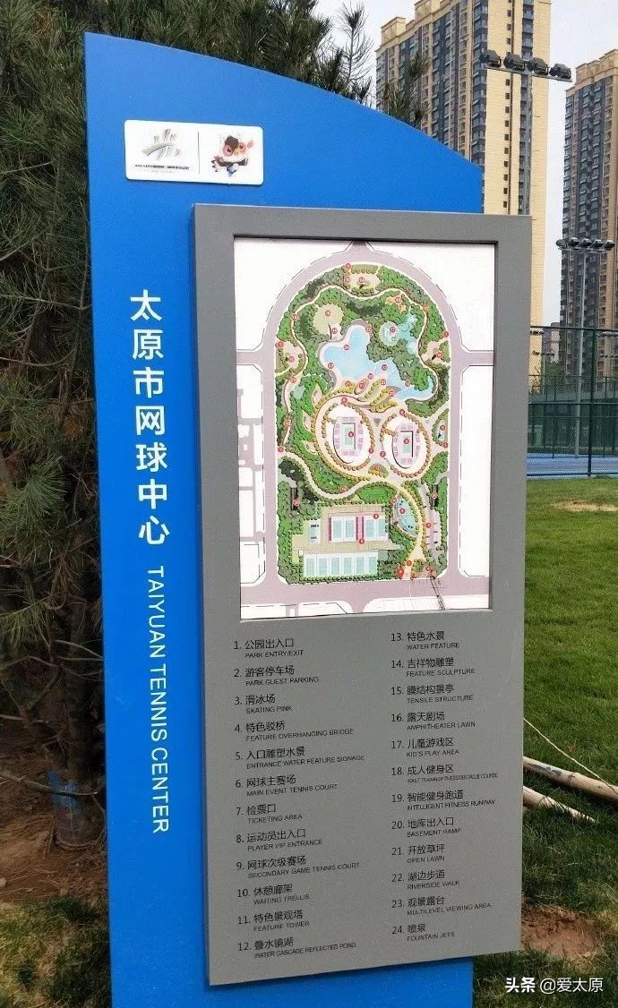 太原龙城柳巷最新消息,太原柳巷2024年还会开吗