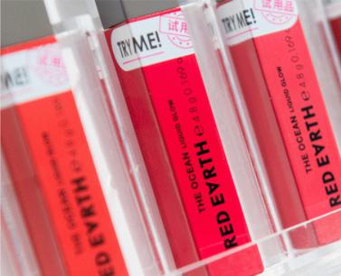 火爆小红书的调色师来柳巷贵都啦！超大牌小样超全美妆等你来打卡