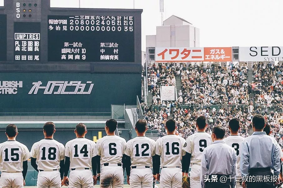 最遗憾的学生时代的足球比赛,学生时代的足球最大的遗憾