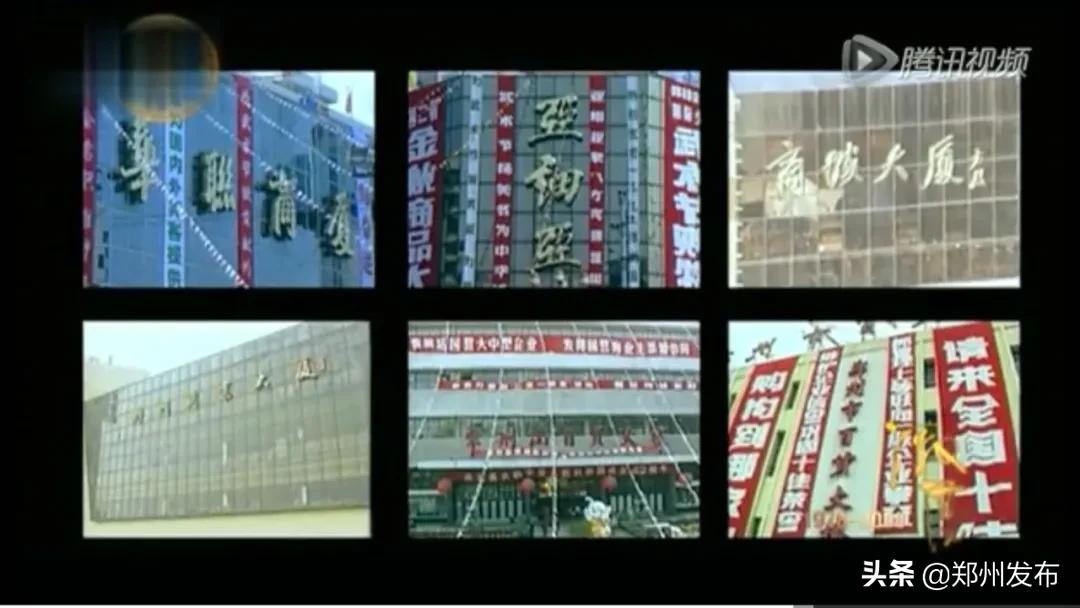 郑州宜家和德化新街,郑州德化街宜家