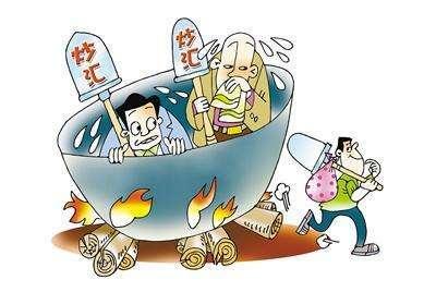 外盘期货的危害,外盘外汇投资有什么风险