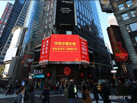 河南郸城红星美凯龙伊恋全屋定制,伊恋全屋定制效果图现代轻奢风格