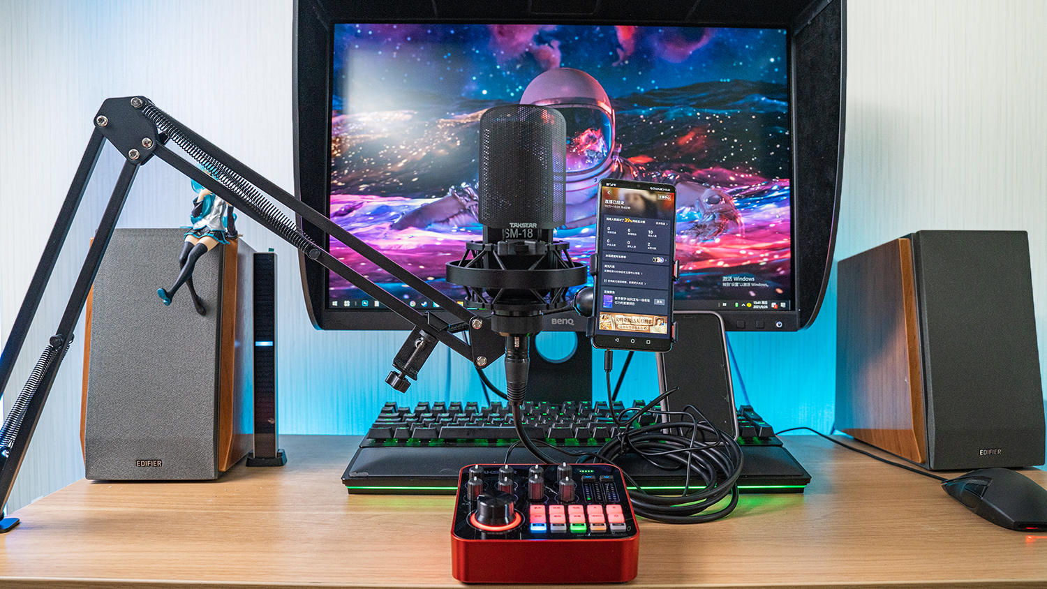 得胜mx1pro,得胜mx1迷你声卡配什么麦克风