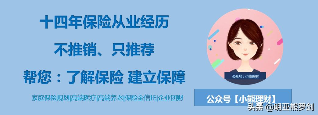 保险公司客服电话大全图,保险公司客服电话24小时在线吗