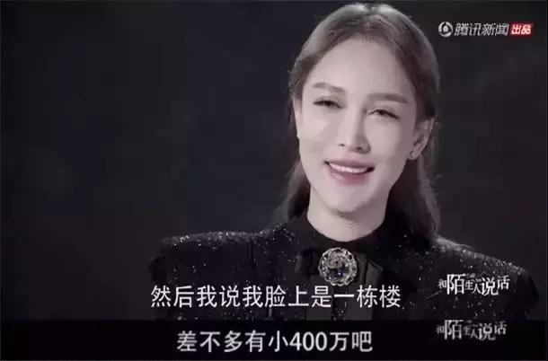 bbc纪录片整形美容的真相,美容治疗的真相bbc