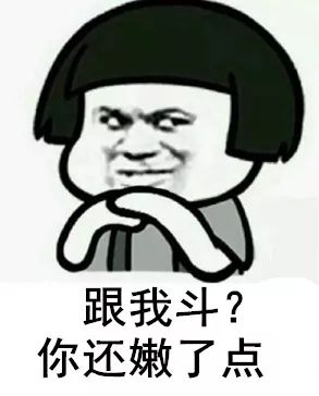 没有对手没有灵魂,炫富是最没有同理心的