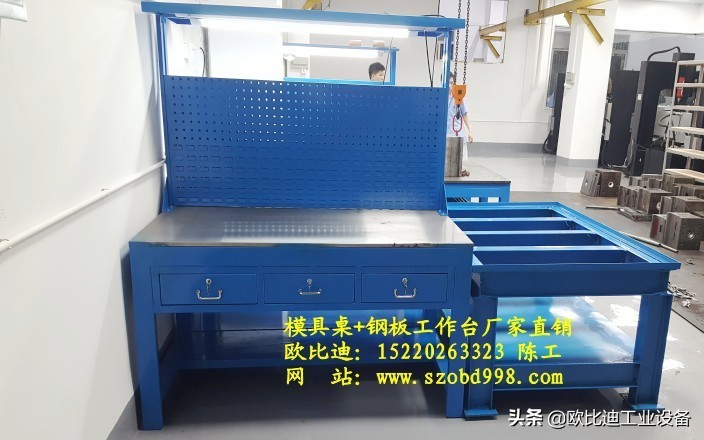 登高梯车专业厂家,3米移动登高梯