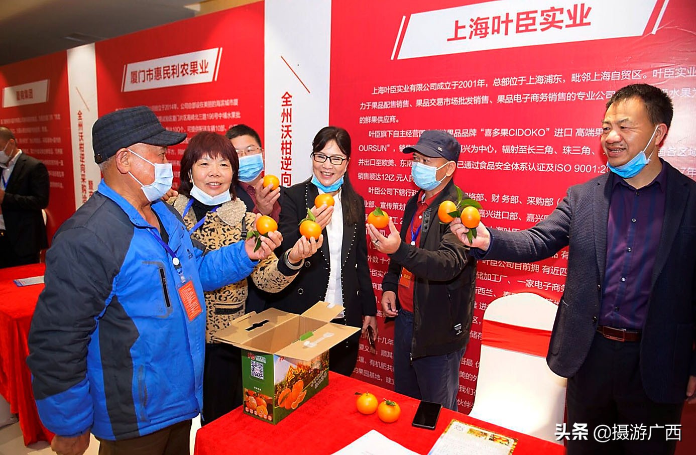 沃柑广西沃柑超甜,广西全州沃柑最新消息