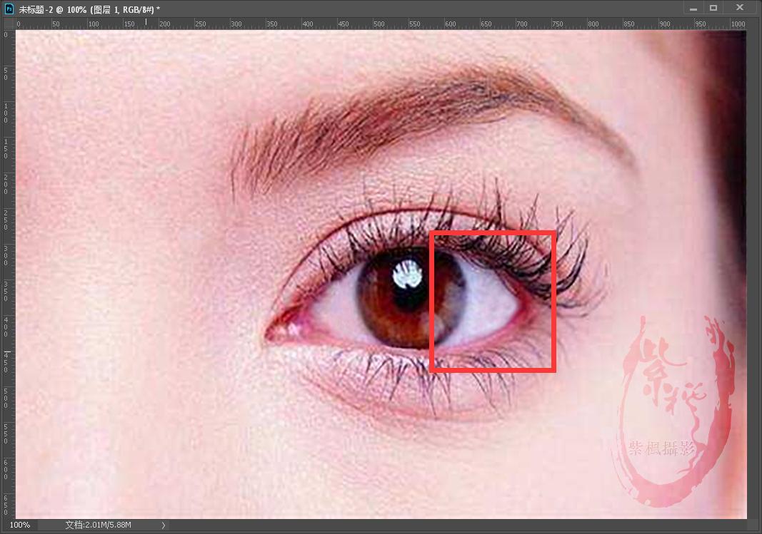 ps怎么去除眼部暗沉,ps修图如何清除眼睛血丝