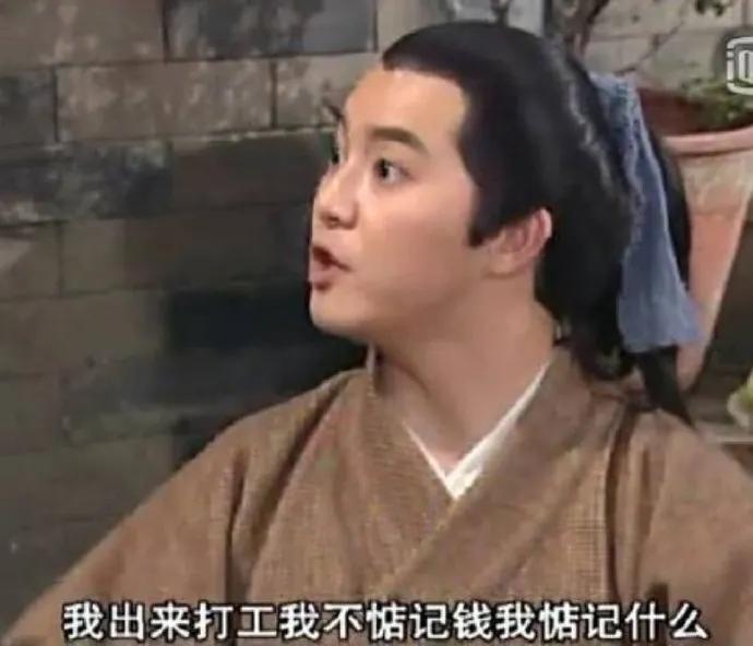 总价140万的地铁盘新推,总价129万起买地铁口准现房