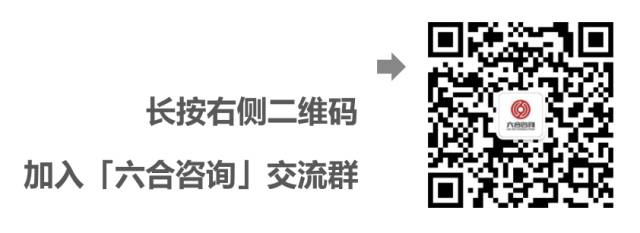 直播电商代运营的核心能力,前沿扫描