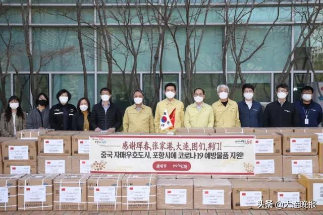 致敬大连最美守护者,大连致敬抗疫英雄图片