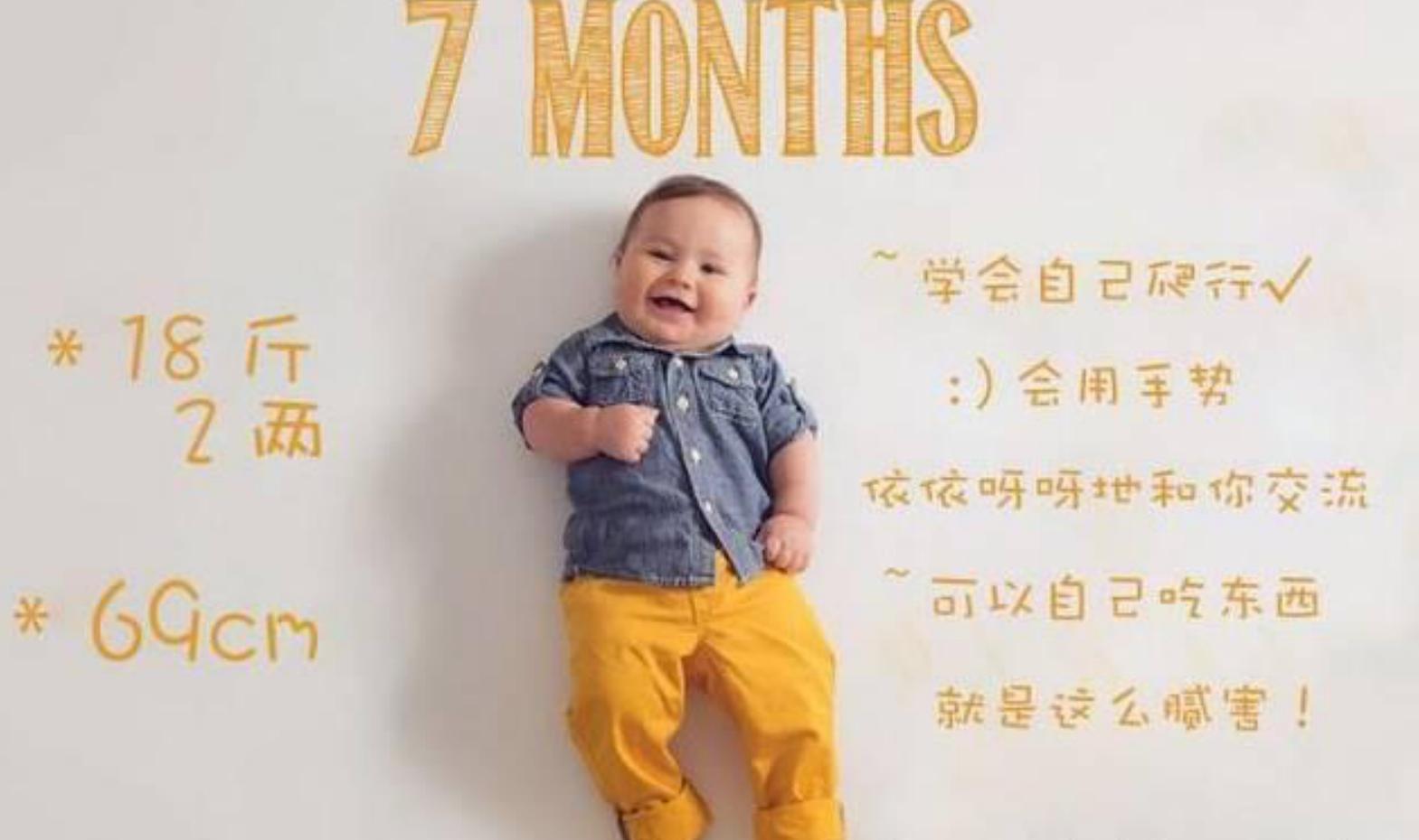 婴儿成长过程1-12个月成长图片,0至12个月婴儿成长规律图片