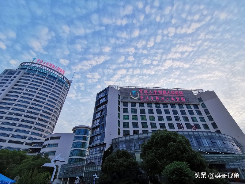 宁波市区的医院,宁波市市级医院有哪些